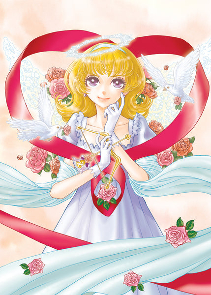 Manga Classics: Emma